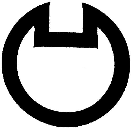 Logo trademark