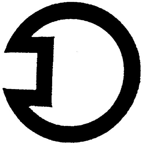 Logo trademark