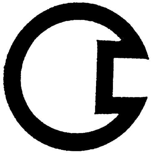 Logo trademark