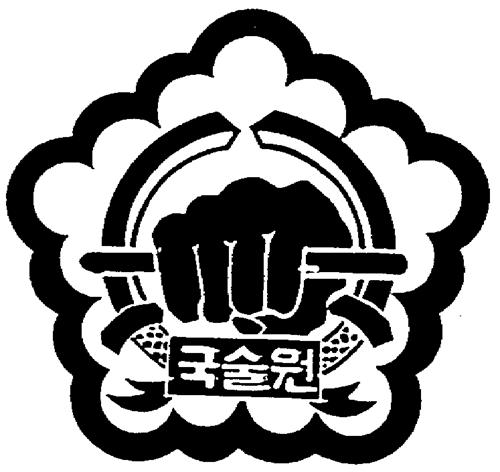 FANCIFUL DESIGN (FIST IN CLOUD-LIKE PERIMETER) trademark