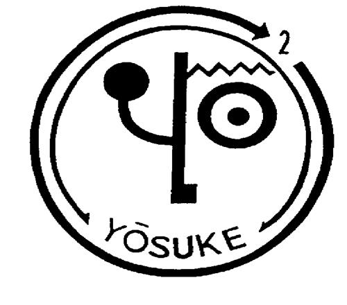 Logo trademark