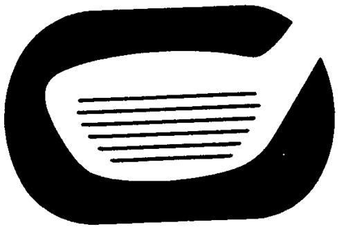 Logo trademark