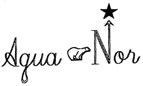 Logo trademark