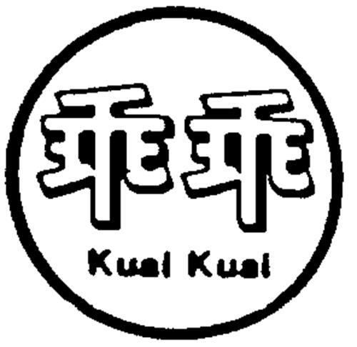 KUAI KUAI & DESIGN trademark