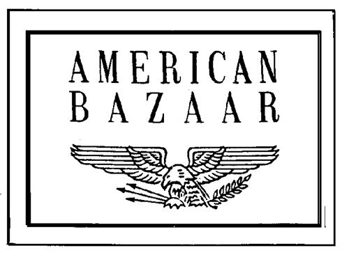 Logo trademark