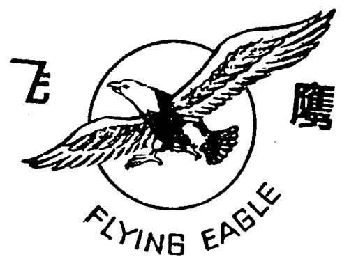 FLYING EAGLE & DESIGN trademark