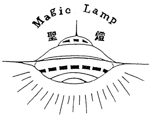 MAGIC LAMP & DESIGN trademark