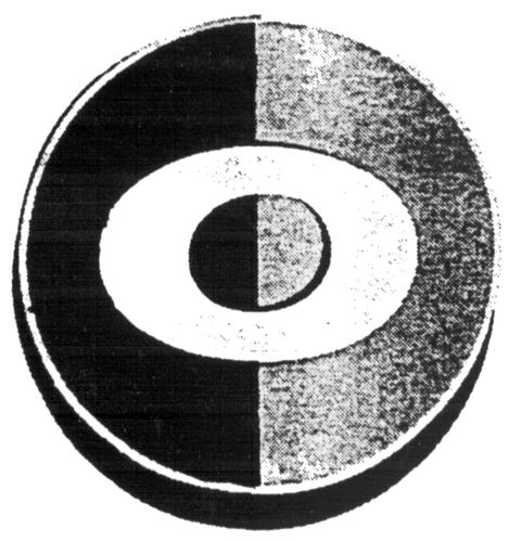 Logo trademark