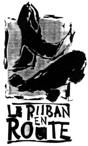 Logo trademark