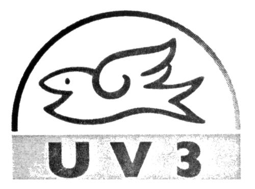 Logo trademark