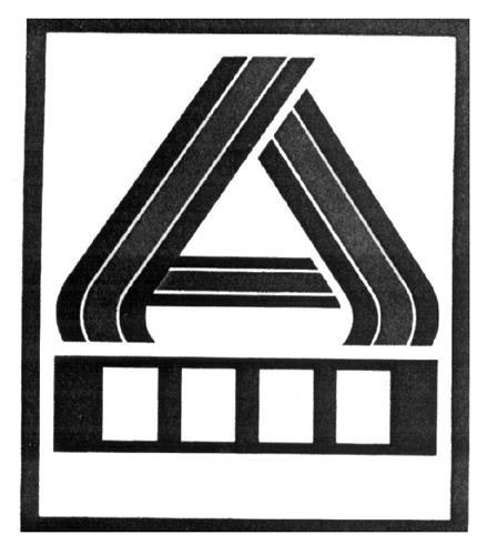 Logo trademark