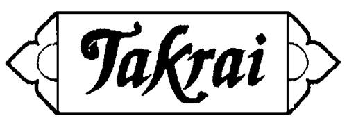 Logo trademark