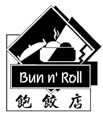 BUN N' ROLL & DESIGN trademark