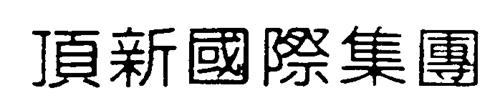 CHINESE CHARACTERS DESIGN trademark