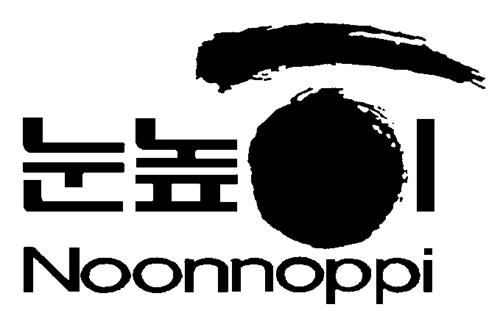 NOONNOPPI & DESIGN trademark