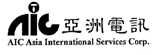 AIC ASIA INTERNATIONAL SERVICES CORP. & DESIGN trademark