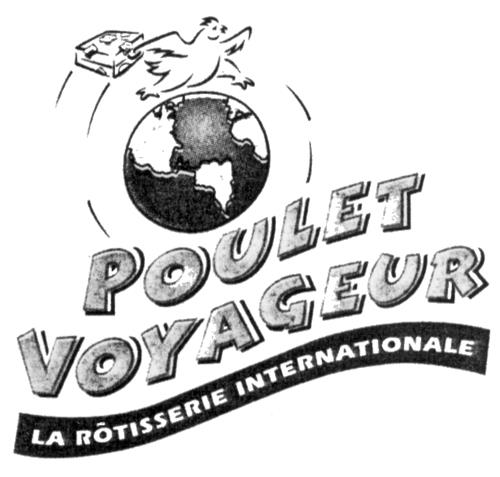 Logo trademark