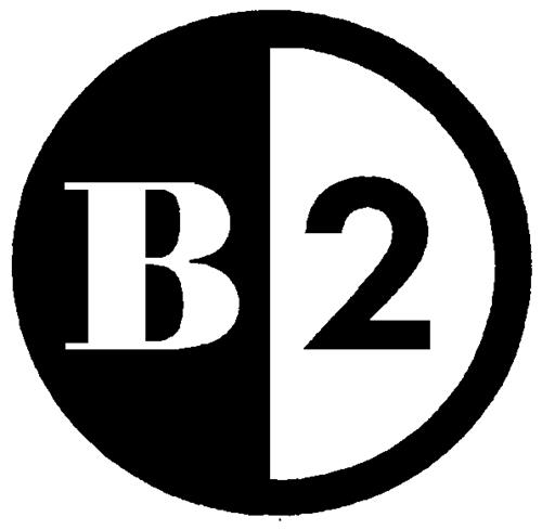 Logo trademark