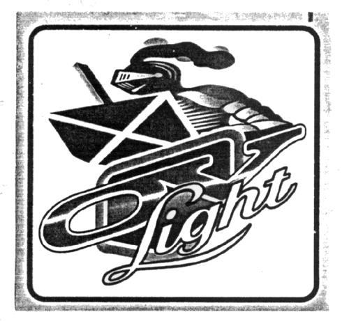 Logo trademark