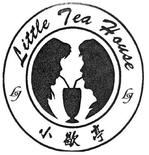 LITTLE TEA HOUSE & DESIGN trademark