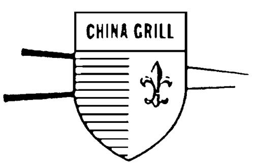 Logo trademark