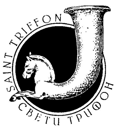 SAINT TRIFFON (& DESIGN) trademark