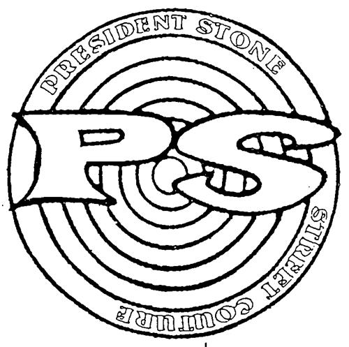 Logo trademark