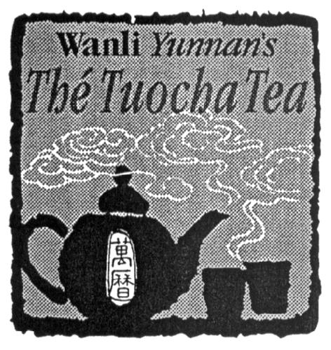 THÉ TUOCHA TEA & DESIGN trademark