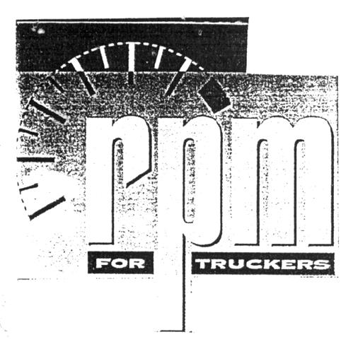 Logo trademark