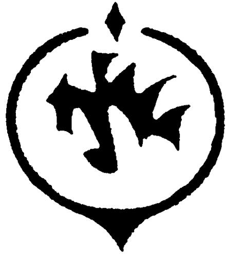 Logo trademark