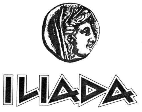 Logo trademark