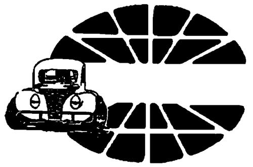 Logo trademark