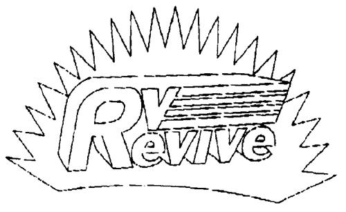 Logo trademark