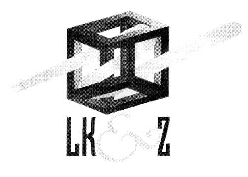 Logo trademark