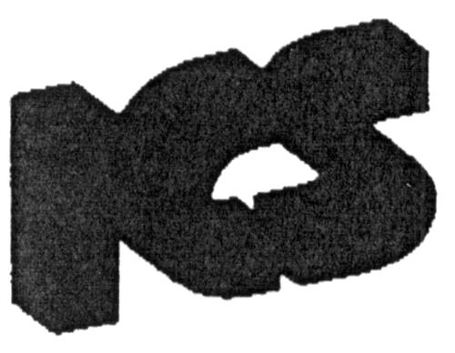 Logo trademark