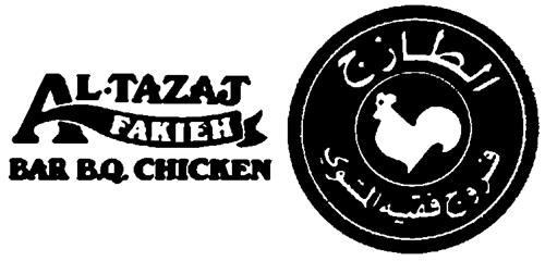 AL-TAZAJ & DESIGN trademark