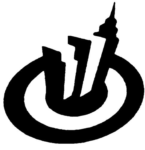 Logo trademark