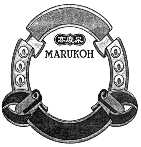 MARUKOH & CREST DESIGN trademark