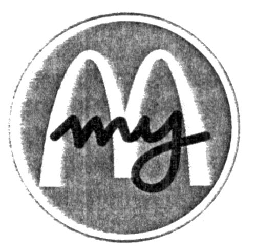 Logo trademark