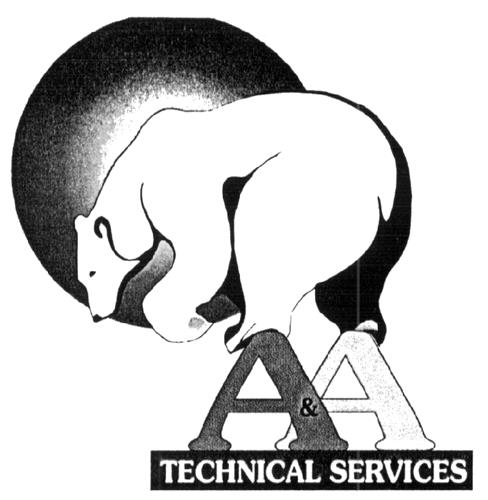 Logo trademark