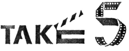 Logo trademark