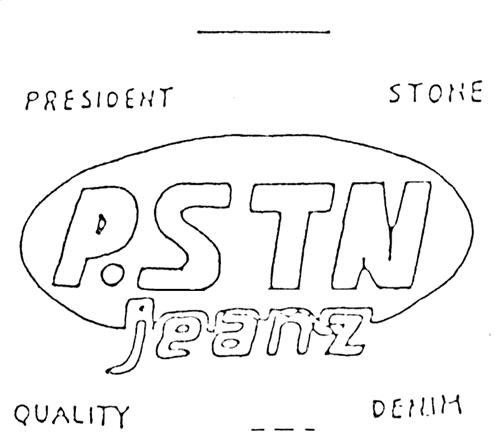 Logo trademark