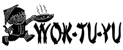 Logo trademark