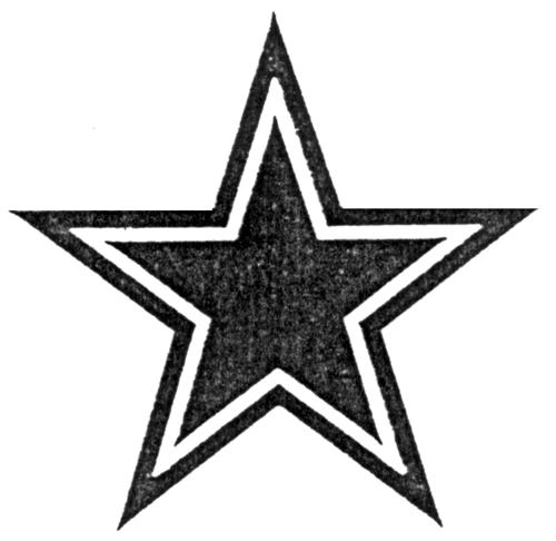 Logo trademark