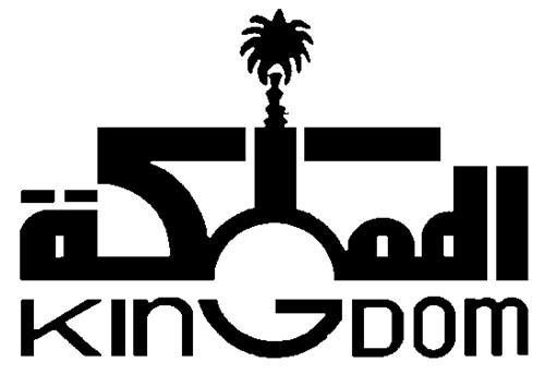 Logo trademark