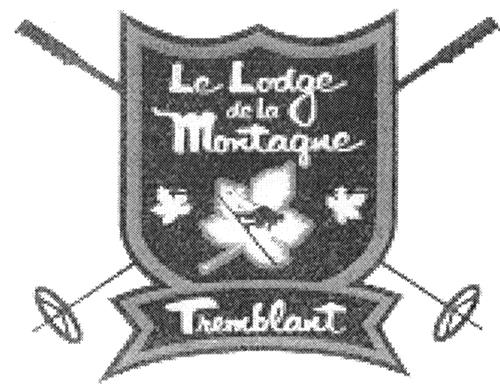 Logo trademark