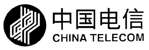 CHINA TELECOM, CHINESE CHARACTERS & DESIGN trademark