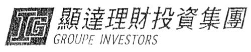 GROUPE INVESTORS IG & CHINESE CHARACTERS DESIGN trademark