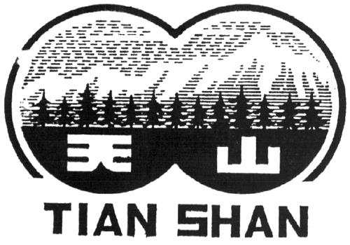 TIAN SHAN & DESIGN trademark