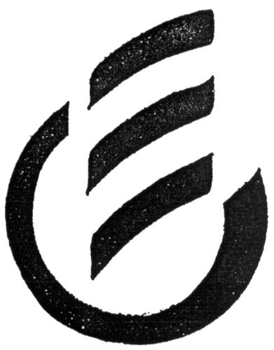 Logo trademark